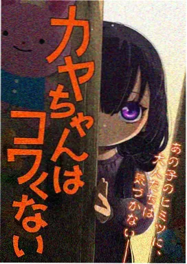 蜘蛛侠纵横宇宙 青柠影院在线